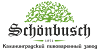 Пиво в Калининграде | Пивоваренный завод Sсhönbusсh