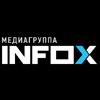 Новости дня в мире и в России - INFOX.ru