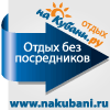 Resorts of Krasnodar region - rest on the Black Sea!