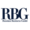 RBG - Russian Business Guide | Новости, авторские материалы, комментарии