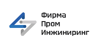 ПРОМИНЖИНИРИНГ ФИРМА, Краснодар, Россия 