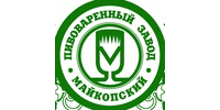 Пивоваренный завод Майкопский