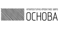 «Архитектурно-проектное бюро «Основа»