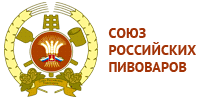 СОЮЗ РОССИЙСКИХ ПРОИЗВОДИТЕЛЕЙ ПИВО-БЕЗАЛКОГОЛЬНОЙ ПРОДУКЦИИ, Москва, Россия