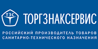 Торгзнаксервис > Российский производитель товаров санитарно-технического назначения