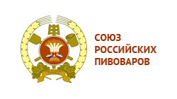 Союз Российских Пивоваров