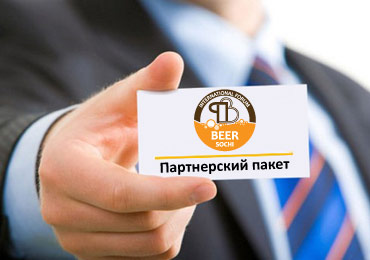 КАК ПРИВЛЕЧЬ ПОСЕТИТЕЛЕЙ НА ВЫСТАВКЕ: СОВЕТЫ И ИДЕИ для экспонентов
