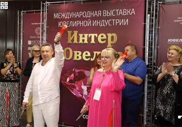 Специализированный журнал JEWELRY GARDEN – информационный партнер выставки «ИнтерЮвелир-2023» в Сочи!