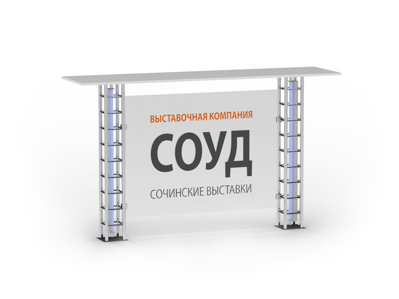 Информационная стойка «ресепшн» с логотипом