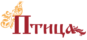 Кф птица. Птица дивная конфеты трехслойная. Кф птица. Фабрика крупской конфеты жар птица. Кф птица.