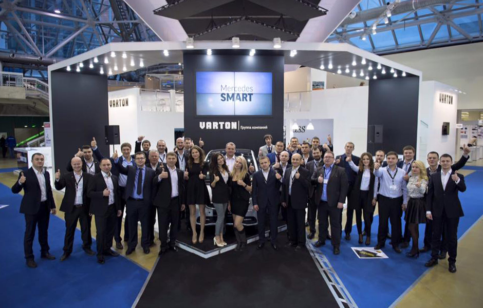 ГК "Вартон" - постоянный клиент АВК "ЭкспоЭффект" www.expoeffect.ru ГК "Вартон" - постоянный клиент АВК "ЭкспоЭффект" www.expoeffect.ru