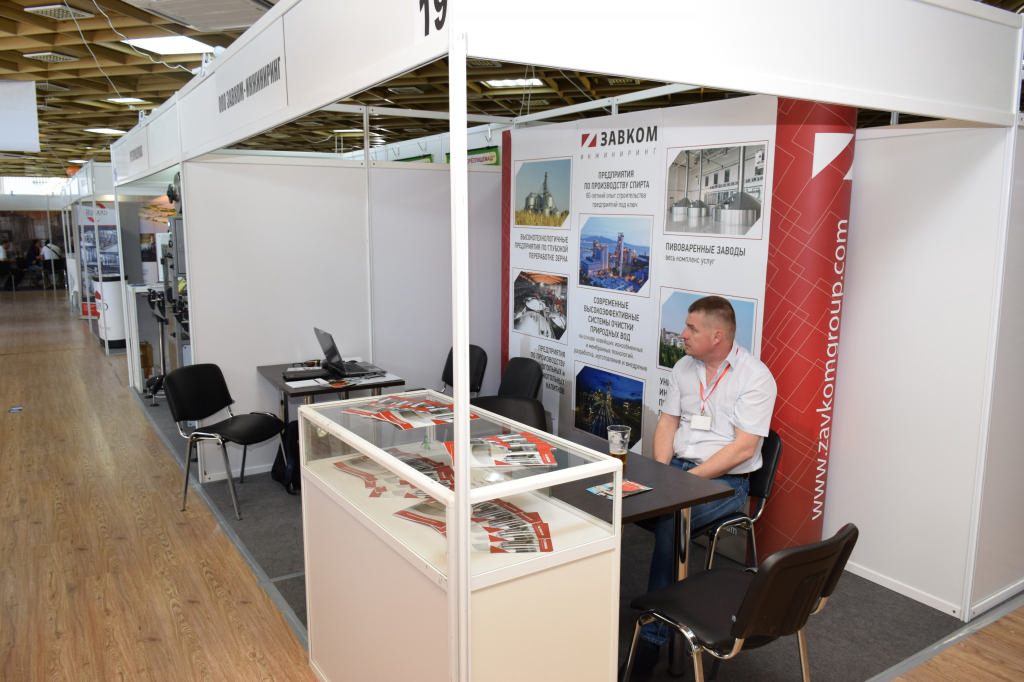 Завком инжиниринг тамбов. Завком инжиниринг тамбов. Ооо "завком-инжиниринг". Проекты институт завком инжиниринг. Ооо "завком-инжиниринг".