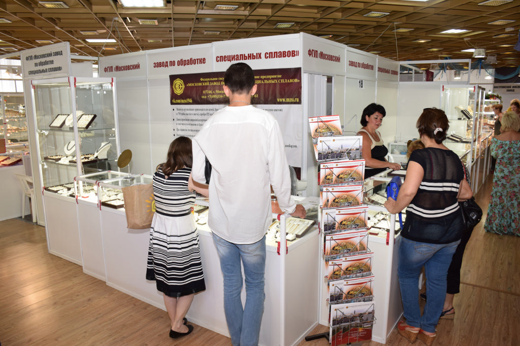 завод спецсплавов. московский завод специальных сплавов. завод специальных сплавов. ао мзсс. московский завод специальных сплавов.