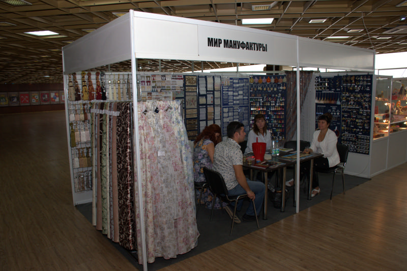 мир мануфактуры каталог. мир мануфактуры каталог. мир мануфактуры каталог. мир мануфактуры каталог. мир мануфактуры швейная фурнитура.