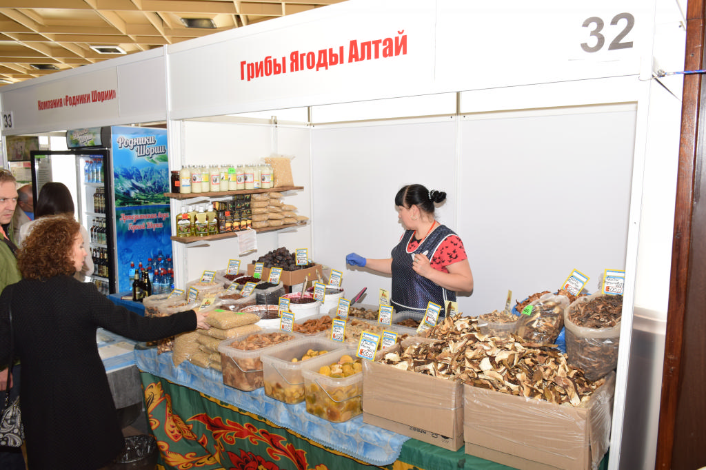 Где Купить Грибы В Краснодаре