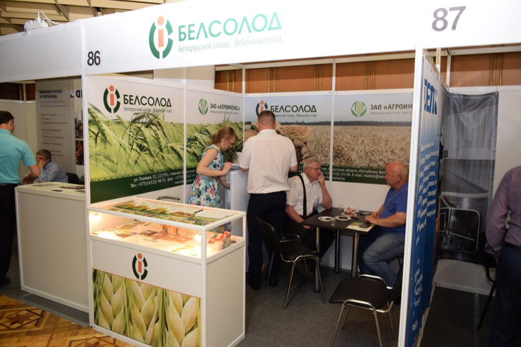 нпо информатика иваново. оао хбк "шуй шуйские ситцы ". завод полет иваново. фабрика полет иваново. солодо-хранилище белсолод.