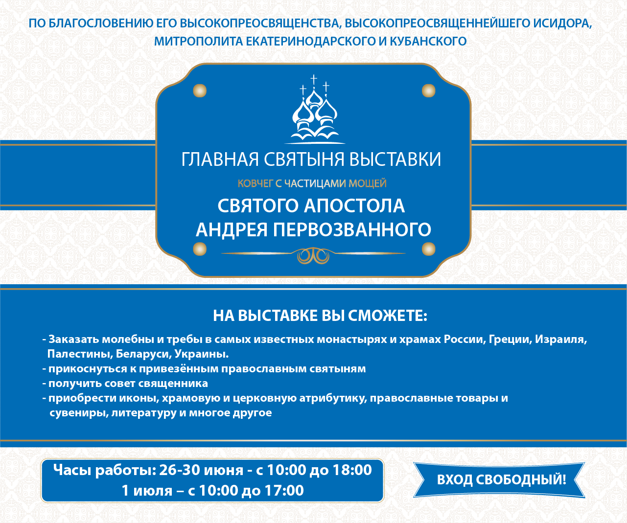 Рейтинг гейнеров 2019 картинки Рейтинг гейнеров 2019 картинки