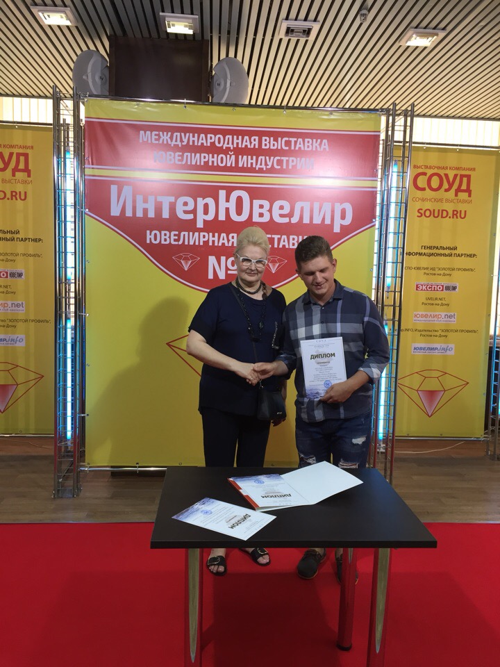Виолет Ювелирный Магазин Севастополь Каталог Виолет Ювелирный Магазин Севастополь Каталог