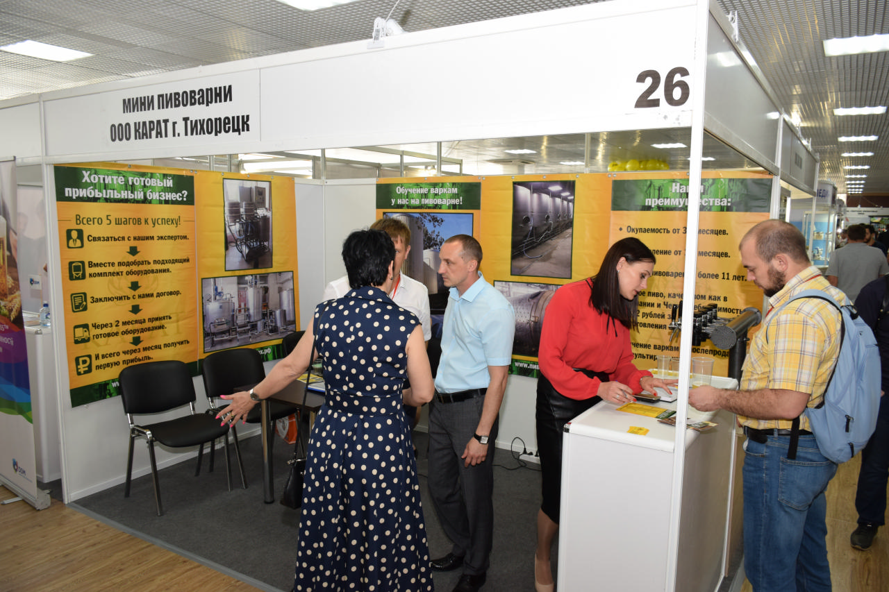 фасовщик ашан. краснодарский край ст новоминская консервный завод. женщина на работе. требуется женщины на работу. вахтовый метод.