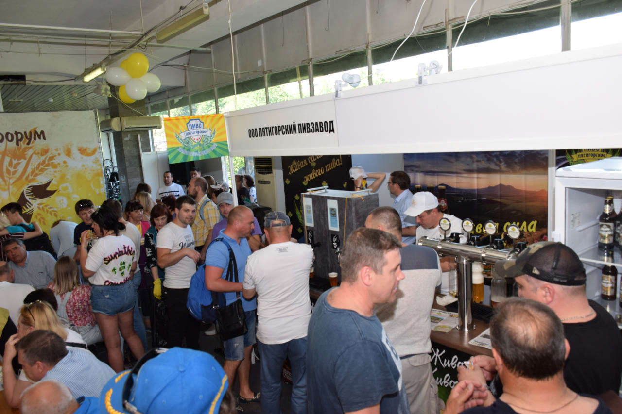 пивзавод пятигорск. пятигорский пивоваренный. пятигорский пивоваренный. пятигорский пивоваренный завод. пятигорский пивоваренный.