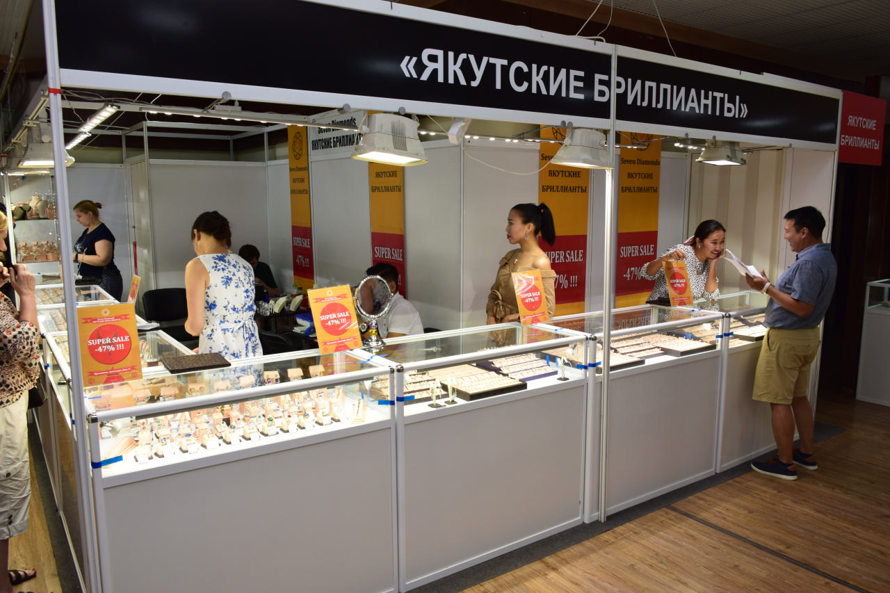 D 7 shop. S7 shop. Магазин 7fa в Виконде. Отдел золота в кавамоле. Севил магазин в Красноярске.