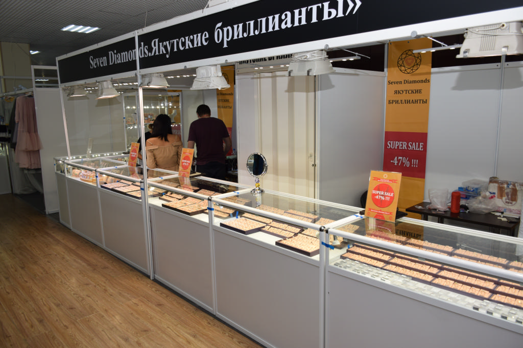 Якут алмаз золото в рязани Якут алмаз золото в рязани