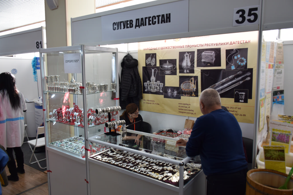 Художественный Магазин Сочи Адрес Художественный Магазин Сочи Адрес