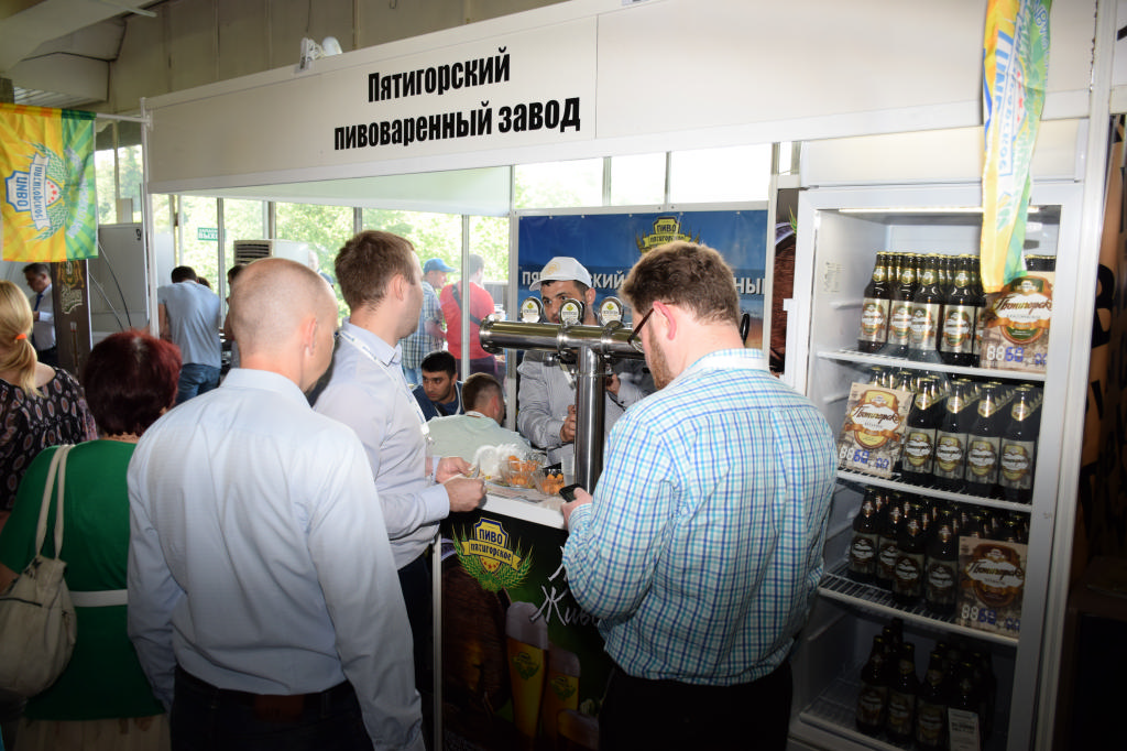 пятигорский пивоваренный завод логотип. пятигорское пиво. пивзавод пятигорск. пятигорский пивоваренный завод. пятигорский пивзавод логотип.