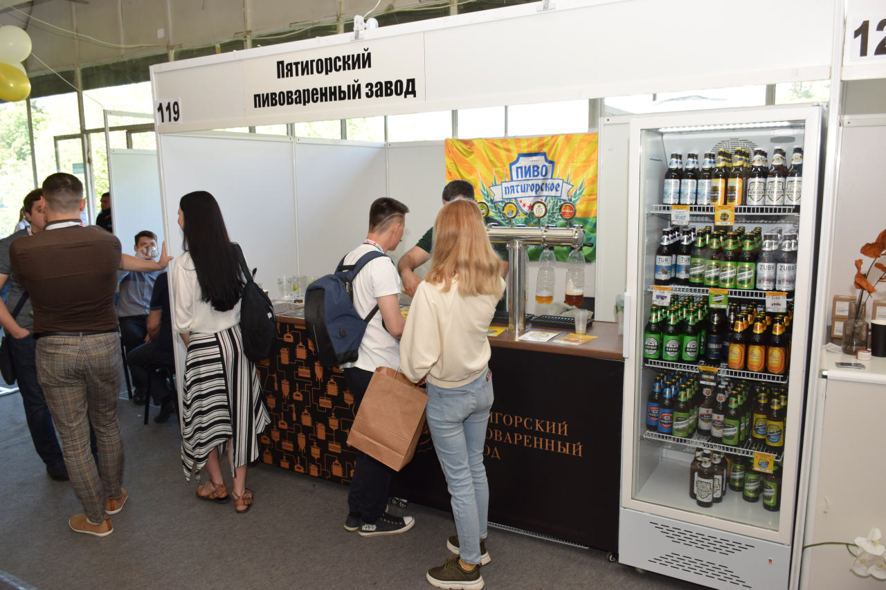 Где Купить Пятигорское Пиво