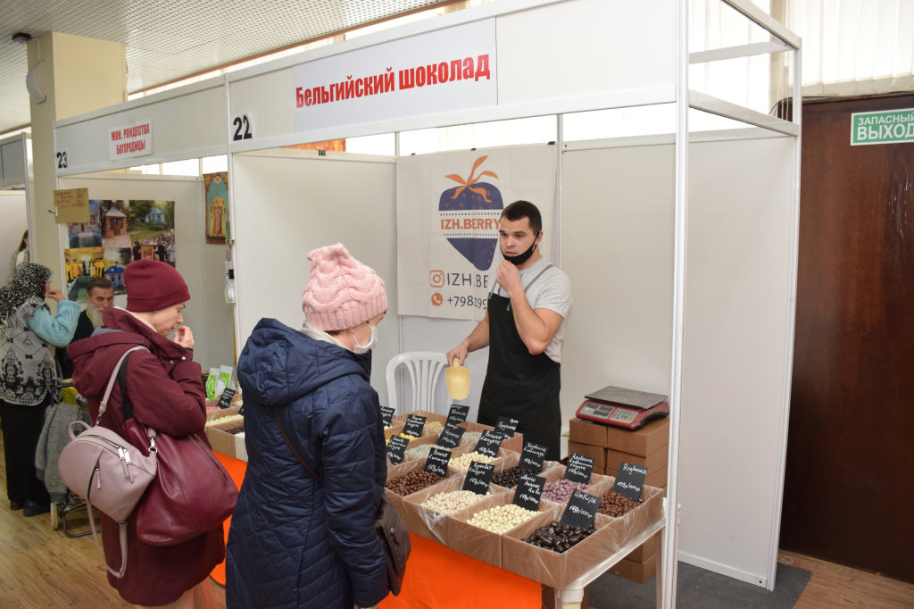 Berry интернет магазин. Izh. Izh berry. Цукаты из ягод. Izh berry.