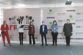 Официальное открытие мероприятия