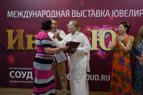 Торжественная церемония открытия выставки