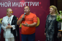 Чепнян Оганес Меликович депутат городского собрания города Сочи