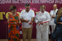 Торжественная церемония открытия выставки